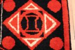 Olga Fisch Formas Vintage Ecuadorian Rug 49814 Border Olga Fisch Formas Vintage Ecuadorian Rug 49814 Border Nazmiyal