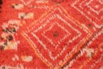 Room Size Vintage Moroccan Rug 49893 White Diamond Nazmiyal