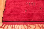 Vintage Room Size Moroccan Rug 49884 Side Corner Nazmiyal
