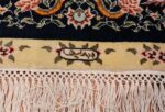 Animal Motif Silk Modern Chinese Rug 49923 Signature Nazmiyal