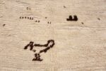 Vintage Ivory Moroccan Rug 49921 Tribal Bird Nazmiyal