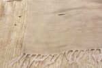 Vintage Ivory Moroccan Rug 49921 Woven Knots Nazmiyal