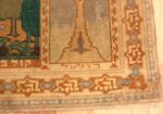 Antique Israeli Pictorial Bezalel Rachel's Tomb Rug #49981 from Nazmiyal Antique Rugs in NYC