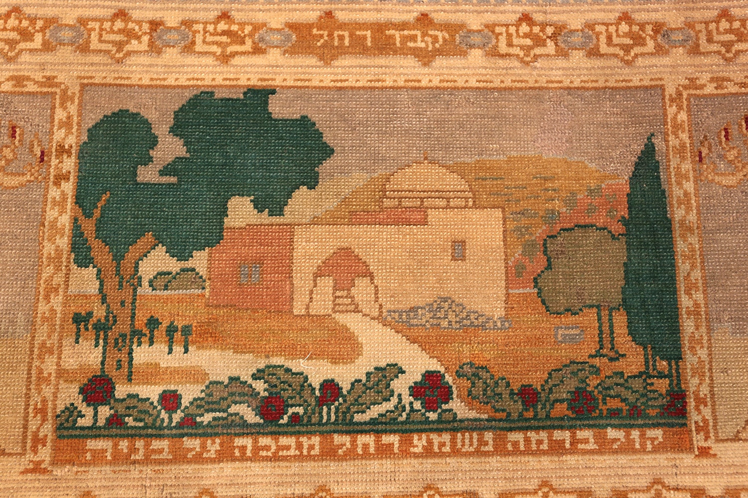 Israeli Pictorial Bezalel Rachel's Tomb Rug 49981 Nazmiyal Antique Rugs
