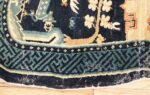 Border Antique Chinese Horse Cover Saddle Blanket 49968 by Nazmiyal