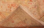 Gold Coral Small Antique Silk Turkish Kayseri Rug #49966 - Nazmiyal