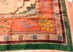 Large Antique Irish Arts and Crafts Donegal Rug #49987 by Nazmiyal