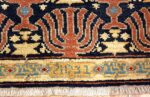 Small Blue Antique Israeli Bezalel Menorah Rug #49976 - Nazmiyal