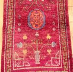 Small Pomegranate Design Antique Purple Silk Khotan Runner Rug #49970 - From Nazmiyal Antique Rugs in NYC.