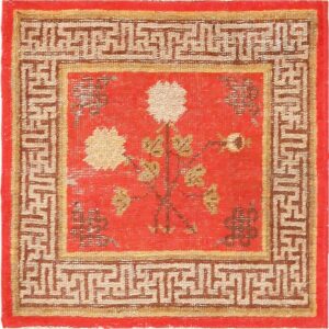 Small Scatter Size Red Square East Turkestan Khotan Rug #49983 - Nazmiyal