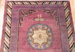 Small Tribal Purple Antique Khotan Rug #49964 - From Nazmiyal Antique Rugs in NYC