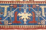 Tribal Ivory Antique Turkish Tuduc Hunting Rug #49957 - Nazmiyal