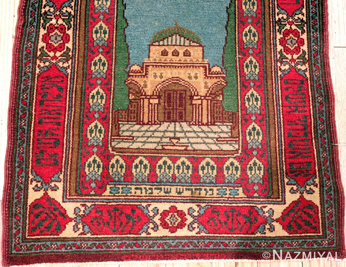 Pictorial Temple Of Solomon Israeli Marbediah Rug 49979 Nazmiyal