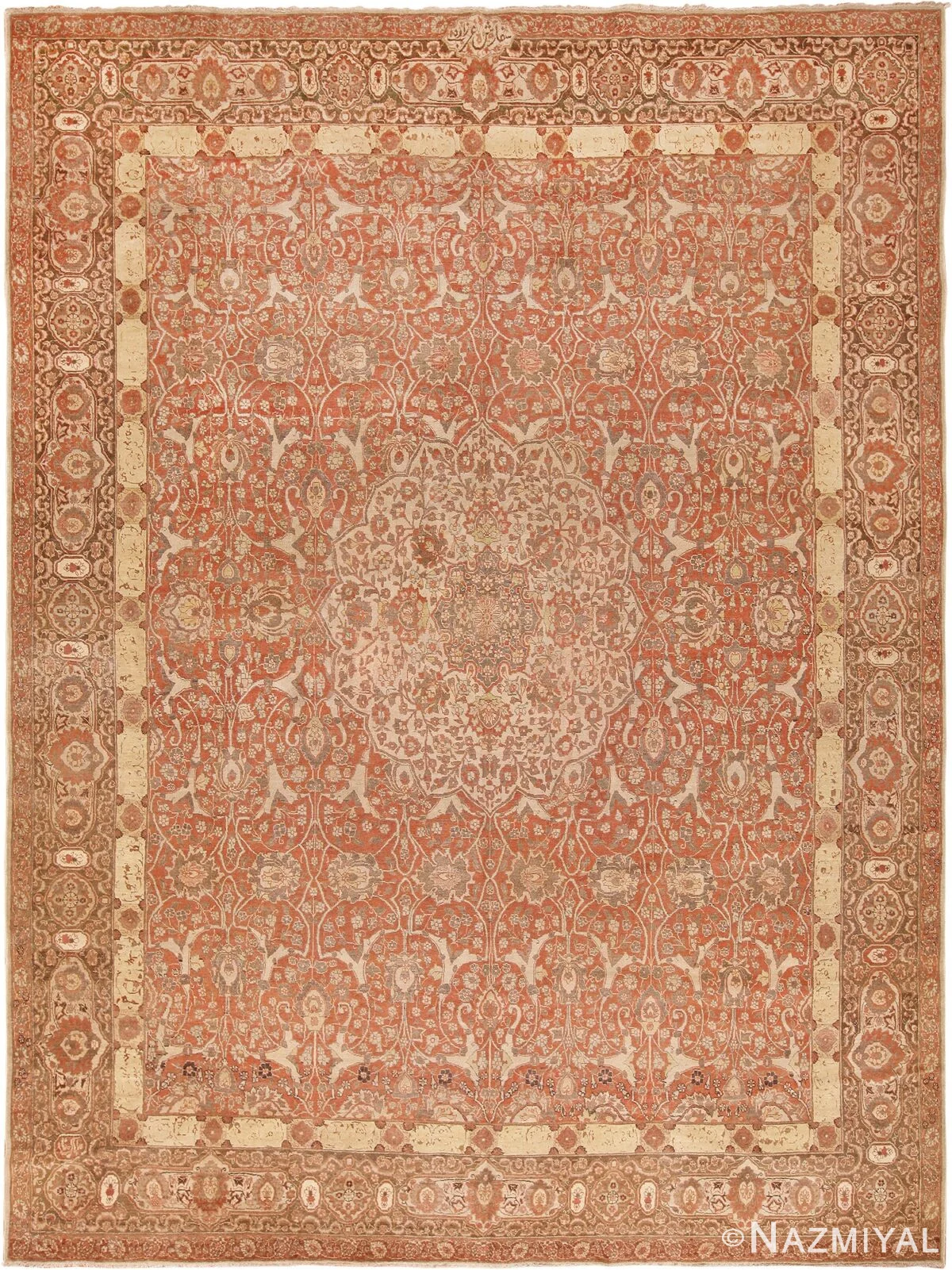 Room Size Rust Color Antique Persian Tabriz Rug #49951 - Nazmiyal