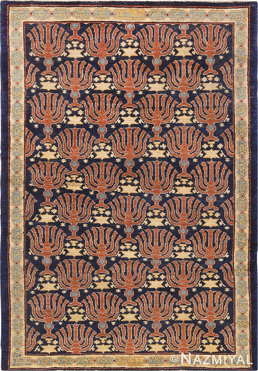 Small Blue Antique Israeli Bezalel Menorah Rug #49976 - Nazmiyal