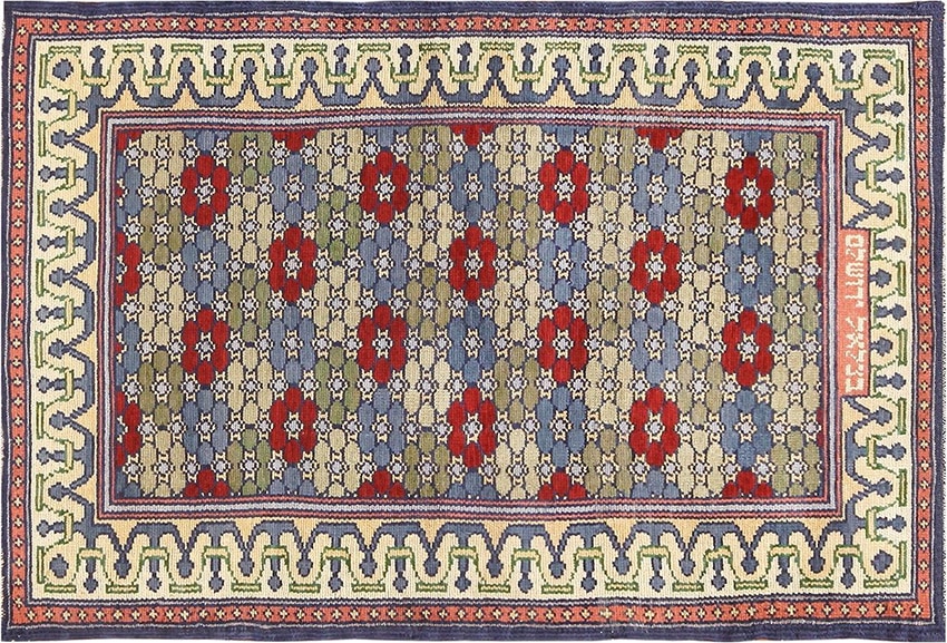 Israeli Bezalel Rug 49941 Israeli Bezalel Middle East Rugs #49941 from Nazmiyal Antique Rugs in NYC