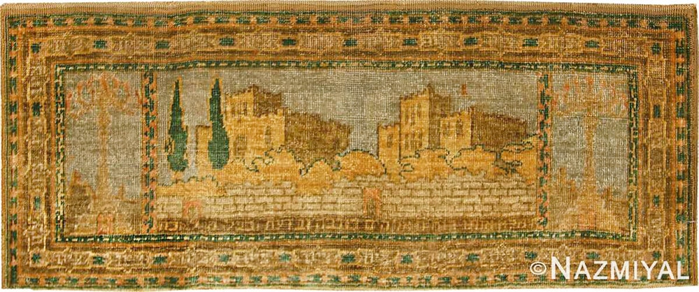 Rare Antique Silk Israeli Bezalel Rug Rare Antique Silk Israeli Bezalel Rug by Nazmiyal Antique Rugs