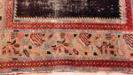 Small Pictorial Antique Persian Malayer Rug 70015 by Nazmiyal