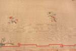 Image of Border of Antique Romanian Bessarabian Kilim Tapestry Rug #70018 from the collention of Nazmiyal Antique Rugs NYC