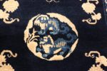 Image of Center of Small Antique Peking Foo Dog Chinese Rug #70039 from the collection of Nazmiyal Antique Rugs NYC
