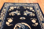 Small Antique Peking Foo Dog Chinese Rug #70039 from the collection of Nazmiyal Antique Rugs NYC