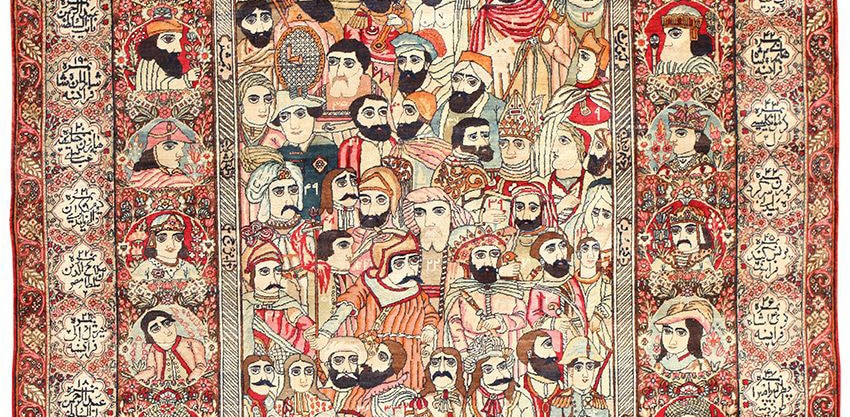 Antique Persian Kerman Mashahir Rug - Nazmiyal Antique Rugs