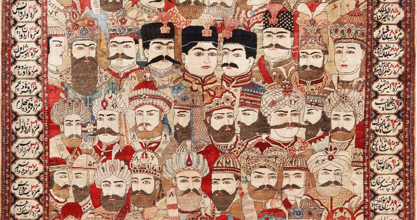 Antique Pictorial Persian Mohtashem Mashahir Rug - Nazmiyal Antique Rugs