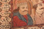 Pictorial Mohtashem