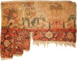 Full view antique Persian Senneh Vagireh sampler rug 1672 by Nazmiyal