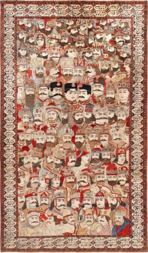 Full view antique pictorial Persian Mohtashem rug 70217 by Nazmiyal