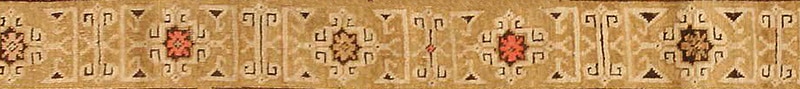 Kufic Border Of Antique Shirvan Rug - Nazmiyal Antique Rugs in NYC