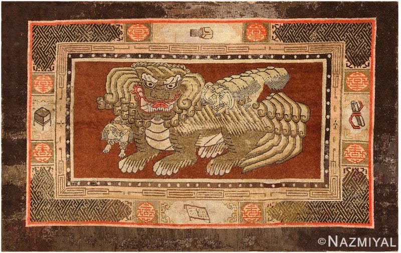 Chinese Foo Dog | Nazmiyal