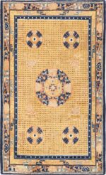 Antique 18th Century Chinese Ningxia Rug #70129 from Nazmiyal Antique Rugs in NYC