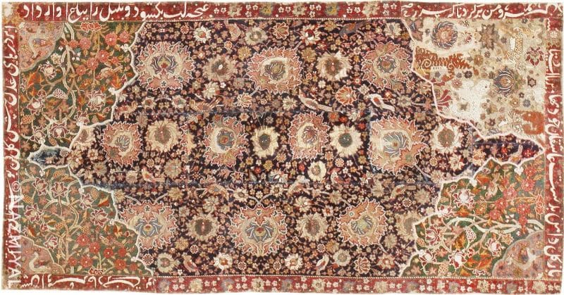 Persian Safavid Salting Rug Antique 16th Century Persian Safavid Salting Rug Nazmiyal