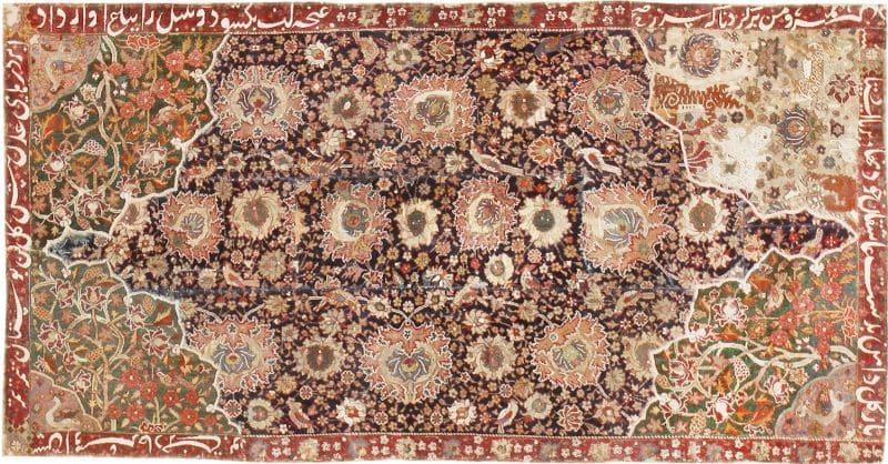 16th Century Persian Safavid Salting Rug Antique 16th Century Persian Safavid Salting Rug Nazmiyal