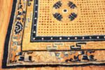 Corner Of Antique 18th Century Chinese Ningxi Rug by Nazmiyal Antique Rugs in NYC