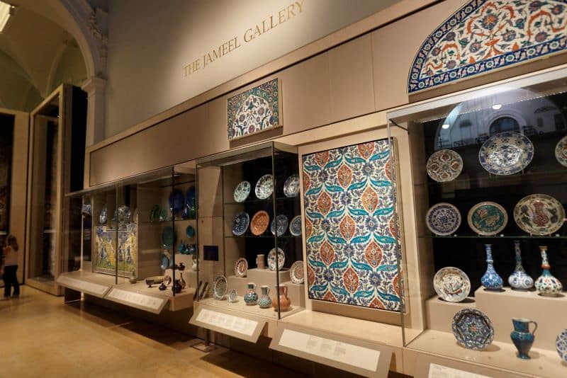 Islamic Middle East Exhibit Nazmiyal