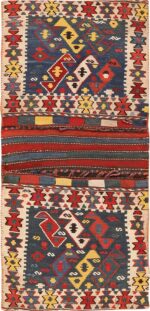 Antique Tribal Caucasian Shahsavan Bag Nazmiyal