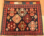 Detail Of Tribal Antique Caucasian Shahsavan Bag 70284 by Nazmiyal NYC