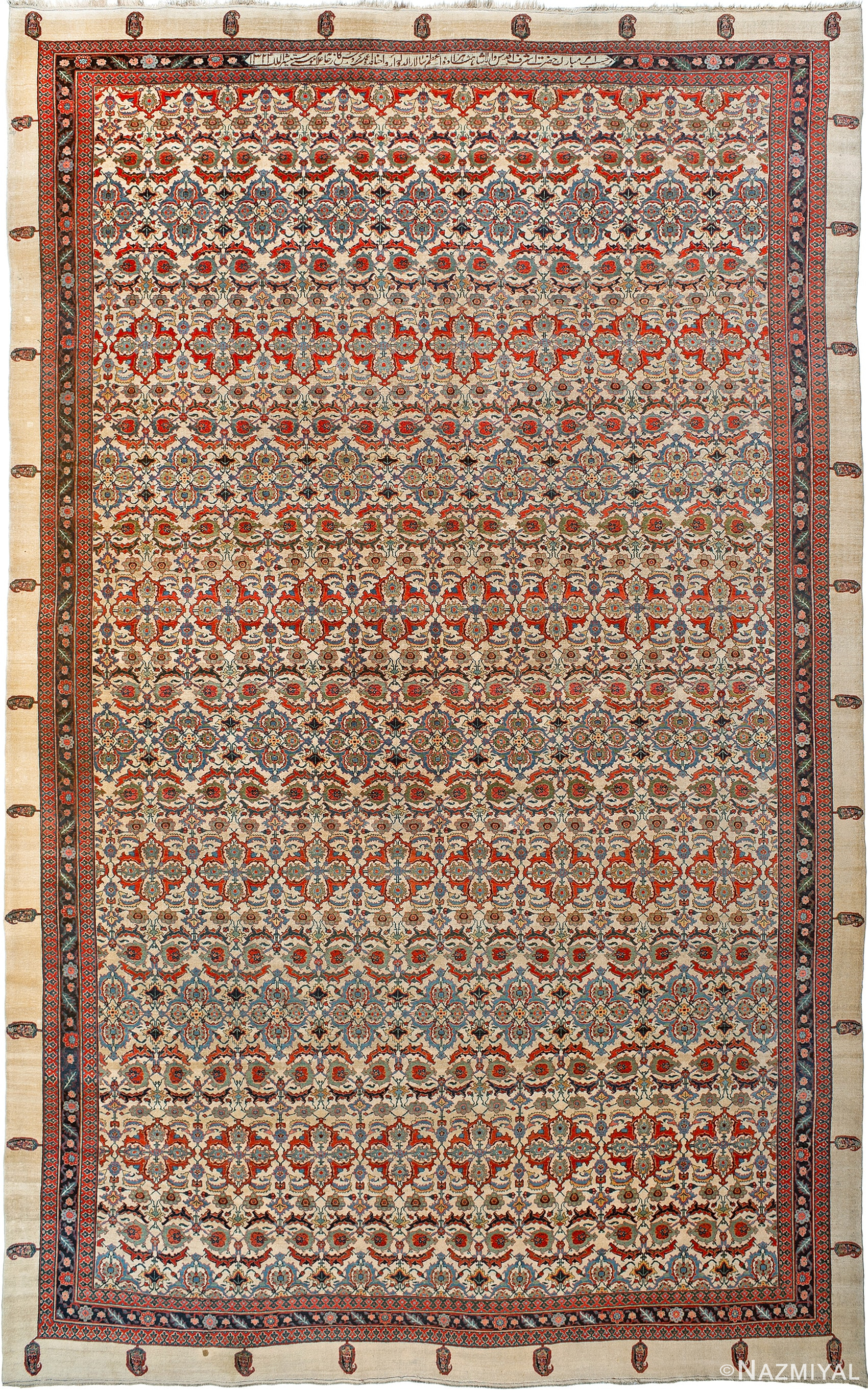 Antique Persian Bidjar Rug by Nazmiyal NYC