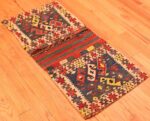 Whole Tribal Antique Caucasian Shahsavan Bag 70283 by Nazmiyal NYC