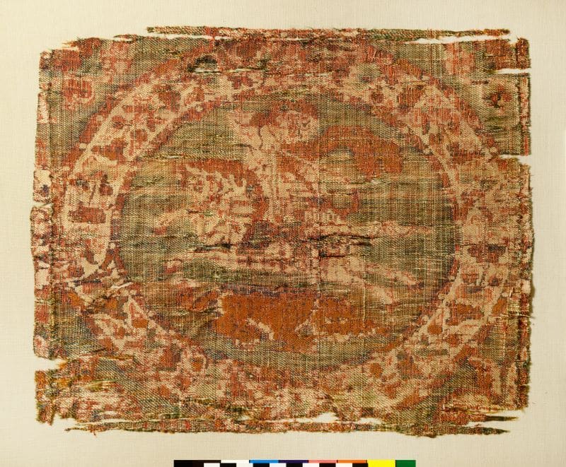 Colorful Silk Textile Fragment Nazmiyal
