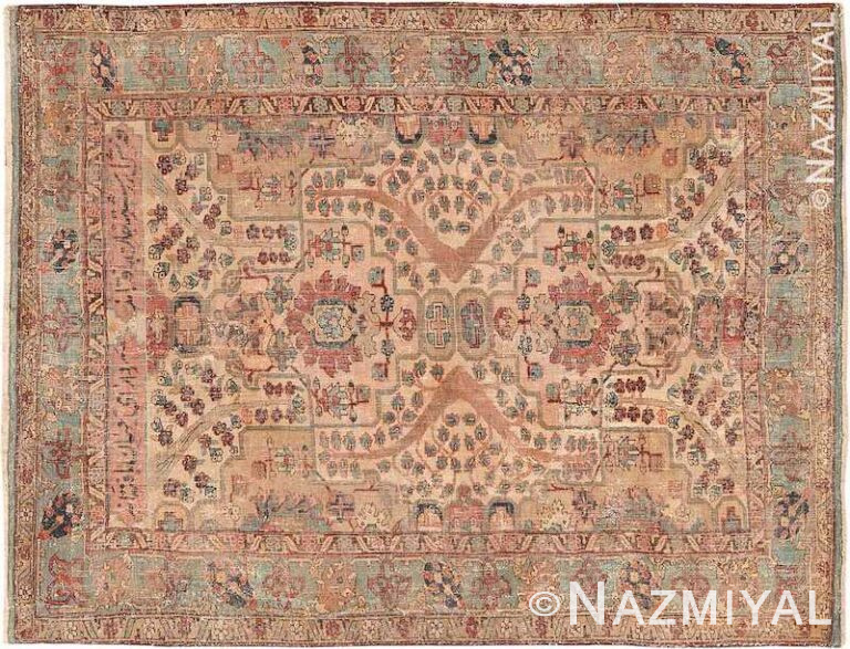 Damascus Rugs | History of Antique Damascus Rugs