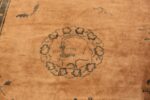 Close Up Antique Chinese Rug 70192 by Nazmiyal NYC