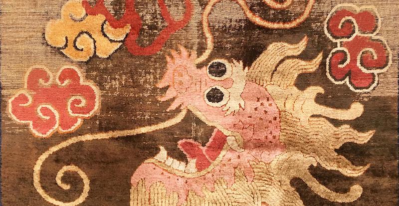 Rug Corrosion Rug Corrosion Nazmiyal