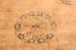 Detail Antique Chinese Rug 70192 by Nazmiyal NYC