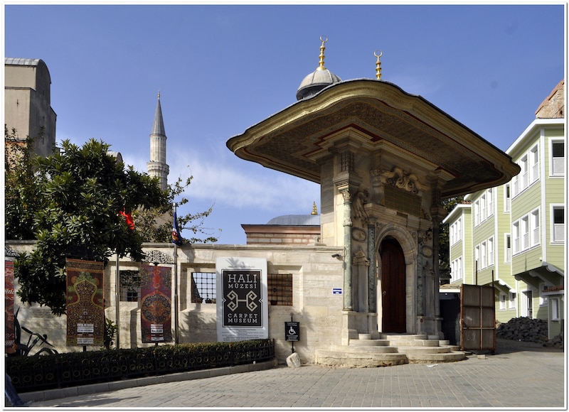 Istanbul Carpet Museum Istanbul Carpet Museum Nazmiyal