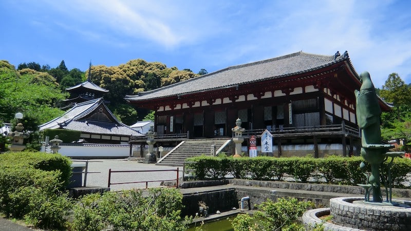Taima-Dera Japan Taima-Dera Japan Nazmiyal