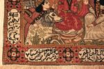 Corner Of Antique Biblical Scene Persian Kerman Rug 42326 by Nazmiyal NYC