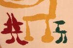 Details Vintage Scandinavian Joan Miró Tapestry 70484 by Nazmiyal NYC